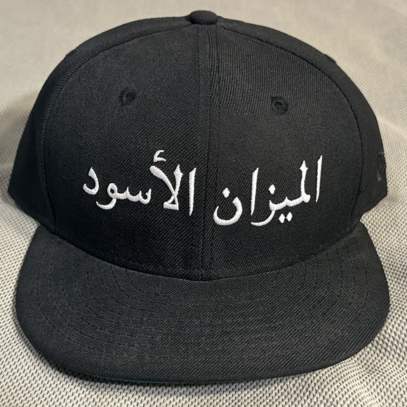 Blvck Scvle New Era 59Fifty Size 7-3/4 Black Scale - Picture 1 of 4